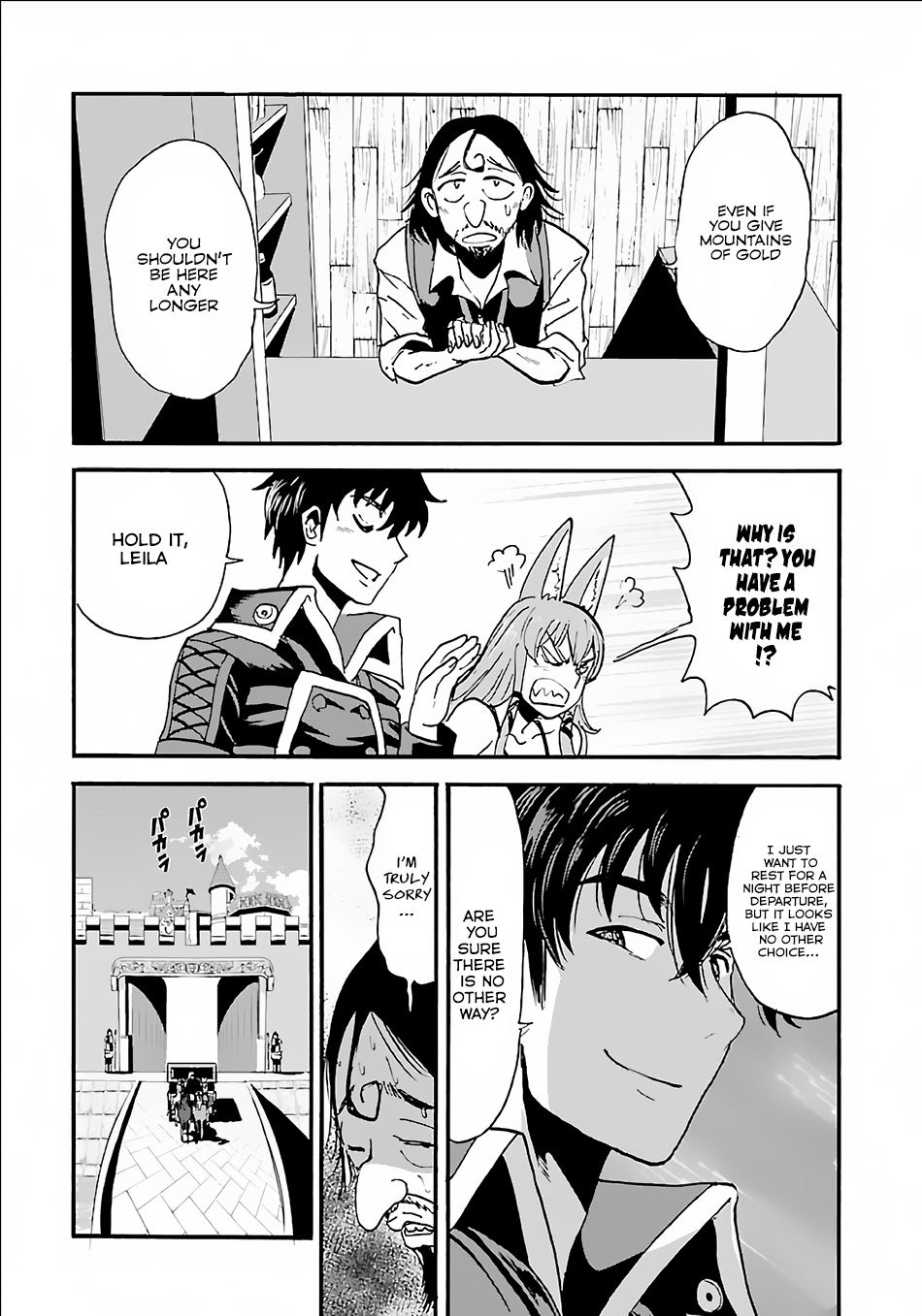 Makikomarete Isekai Teni suru Yatsu wa, Taitei Cheat Chapter 8 27